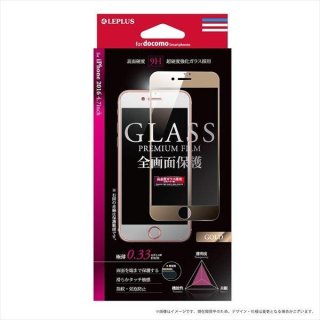iPhone 8/7   iPhone7 饹ե GLASS PREMIUM FILM ݸ()