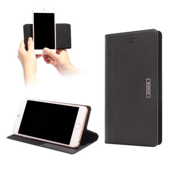 【スマホ汎用】汎用PUレザーケース 「SPIN BIG (スピン ビッグ)」  商品画像