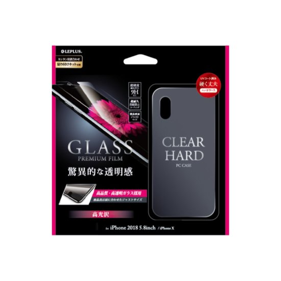 iPhone X/XSۥ饹ե+ϡɥ å GLASS + CLEAR PC ̾ 0.33mmꥢ ʲ