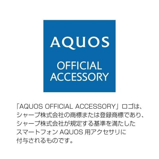 AQUOS wish SHG06/wish2 SH-51CĶ̡Ѿ׷ϥ֥åɥPALLET AIR STRAP  (ȥå°) ʲ
