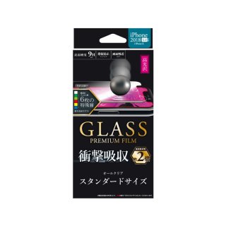 iPhone X/XS (iPhone 11 Proб)ۥ饹ե GLASS PREMIUM FILM ɥ ׷ۼ/0.33mm