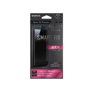Xperia(TM) XZ Premium SO-04Jۥ饹ե GLASS PREMIUM FILM ݸ SMART FIT ֥å//[G1] 0.2mm
