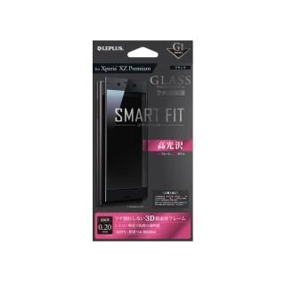 Xperia(TM) XZ Premiumۥ饹ե GLASS PREMIUM FILM ݸ SMART FIT ֥å//[G1] 0.2mm SO-04J