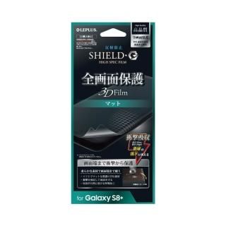 Galaxy S8+ SC-03J/SCV35 ݸե SHIELDG HIGH SPEC FILM ݸ 3D Filmޥåȡ׷ۼ