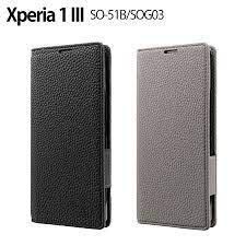 Xperia 1 III SO-51B/SOG03ܳ쥶եåץORVA