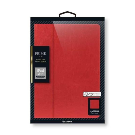 iPad Pro 10.5inch (Air3)】薄型PUレザーケース 「PRIME