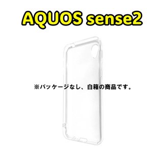 ȢʡAQUOS sense2(Android One S5б)ۥȥåץۡդ TPU ꥢ