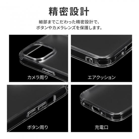 iPhone 15/iPhone 14ȿɻߡѽ饹ϥ֥åɥ UTILO Glass Mat ꥢ ʲ