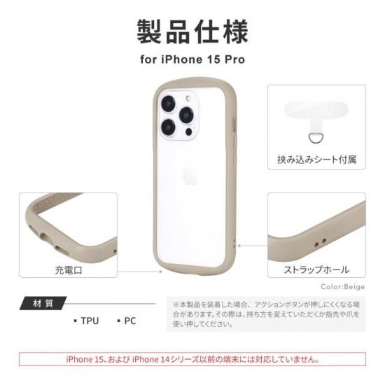<img class='new_mark_img1' src='https://img.shop-pro.jp/img/new/icons55.gif' style='border:none;display:inline;margin:0px;padding:0px;width:auto;' />iPhone 15 ProѾ׷ϥ֥åɥ Cleary ʲ