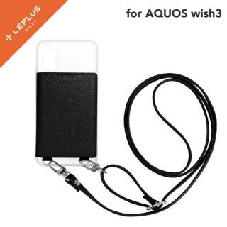ʰPKGAQUOS wish3 SH-53Dۥȥåդ쥶 SHOULDER POCKET