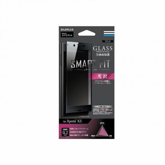 Xperia(TM) XZSO-01J/SOV34/SoftBankۥ饹ե GLASS PREMIUM FILM ݸ SMART FIT (֥å) ʲ