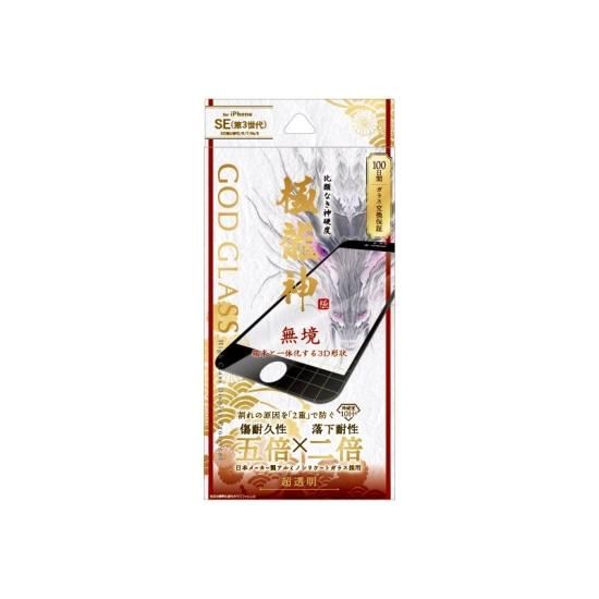 iPhone SE (3)/SE (2)/8/7/6s/6 饹եGOD GLASS ζ ̵ ݸ 3D ĶƩ ʲ