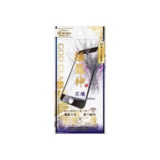 【iPhone SE (第3世代)/SE (第2世代)/8/7/6s/6】 ガラスフィルム「GOD GLASS 極龍神」 不壊 全画面保護 ソフトフレーム ブルーライトカット