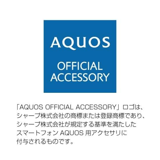 <img class='new_mark_img1' src='https://img.shop-pro.jp/img/new/icons24.gif' style='border:none;display:inline;margin:0px;padding:0px;width:auto;' />òաAQUOS sense7 plus۷PU쥶եåץTwoal ʲ