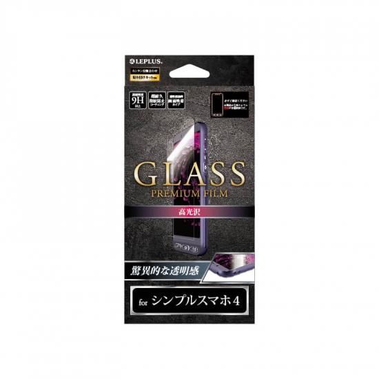 ڥץ륹ޥ4ۥ饹ե GLASS PREMIUM FILM /0.33mm ʲ
