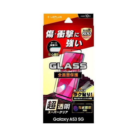 Galaxy A53 5Gۥ饹եGLASS PREMIUM FILMݸ ѡꥢ ʲ