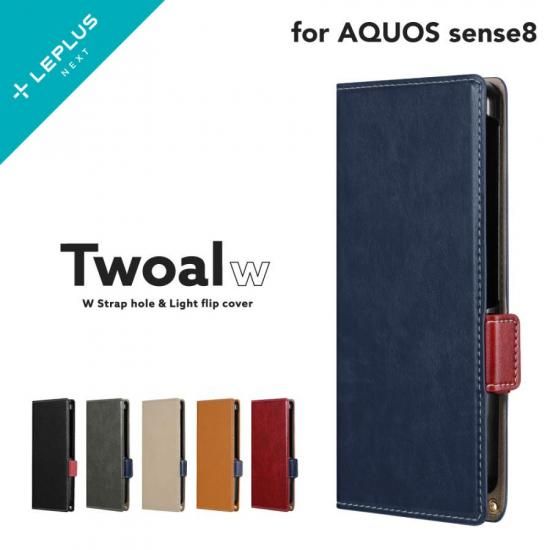 AQUOS sense8 SH-54D/SHG11PU쥶Ģ Twoal W ʲ