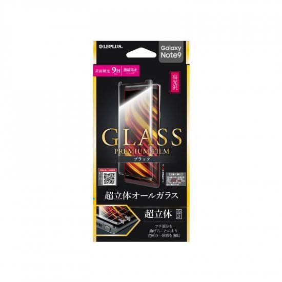 Galaxy Note9 SC-01L/SCV40 饹ե GLASS PREMIUM FILM ĶΩΥ륬饹 ֥å//0.33mm ʲ