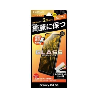 Galaxy A54 5G SC-53D/SCG21ۥ饹ե GLASS PREMIUM FILMץɥ ѡꥢ