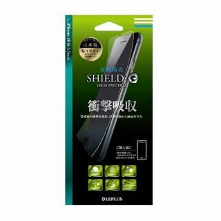 iPhone7 PlusSHIELDG HIGH SPEC FILM ȿɻߡ׷ۼ