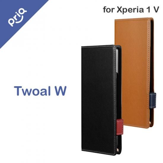 PriQաXperia 1 VPU쥶Ģ Twoal W ʲ