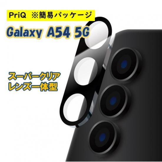 PriQա Galaxy A54 5G SC-53D/SCG21бGalaxy A54 5G ݸ饹ե 󥺰η ѡꥢ ʲ