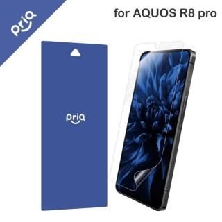新品 AQUOS R7 ブラック 本体 保護ガラス ケース アダプター