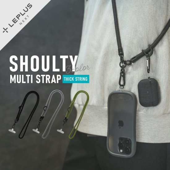 ڥޡȥեѡ ȥå SHOULTY MULTI STRAPɳ ʲ