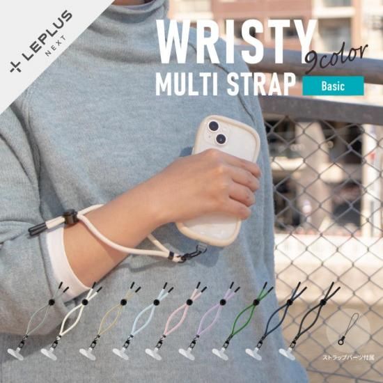 ڥޡȥեѡۥϥɥȥå WRISTY MULTI STRAPץ١å ʲ