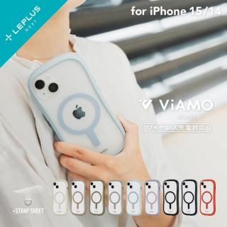 iPhone 15 14 高速充電対応 耐衝撃ハイブリッドケース カーキ ❶ LEPLUS NEXT iPhone 15 / iPhone 14 高速充電対応・耐衝撃