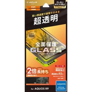 AQUOS R9 SH-51E ۥ饹ե GLASS PREMIUM FILMݸ ĶƩ