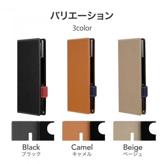 AQUOS R9 SH-51EPU쥶Ģ Twoal W ʲ