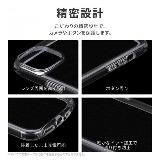 <img class='new_mark_img1' src='https://img.shop-pro.jp/img/new/icons55.gif' style='border:none;display:inline;margin:0px;padding:0px;width:auto;' />iPhone 15 Plus/iPhone 14 PlusѾ׷饦ɥեȥ UTILO Round ꥢ ʲ