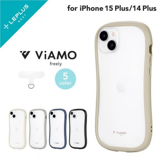 iPhone 15 Plus/iPhone 14 Plus】耐傷・耐衝撃ハイブリッドケース