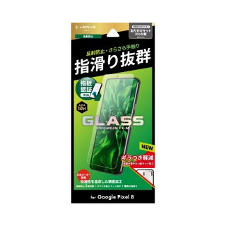 <img class='new_mark_img1' src='https://img.shop-pro.jp/img/new/icons55.gif' style='border:none;display:inline;margin:0px;padding:0px;width:auto;' />Google Pixel 8ۥ饹ե GLASS PREMIUM FILMץɥ ޥåȡȿɻ