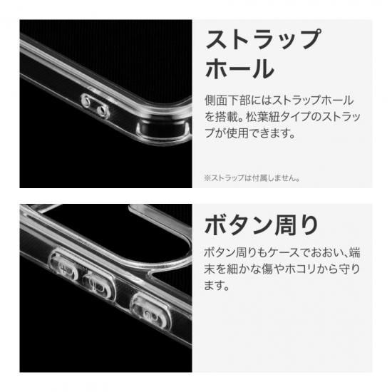 Galaxy A55 5GѽѾ׷ϥ֥åɥ UTILO Tough ꥢ ʲ