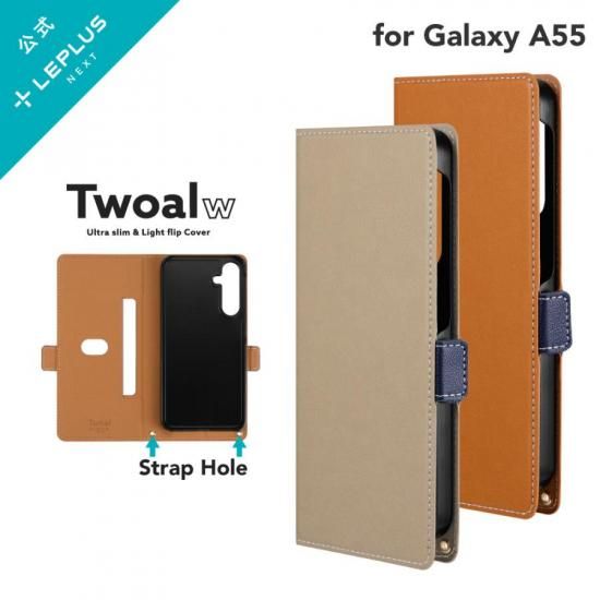 Galaxy A55 5GPU쥶Ģ Twoal W ʲ