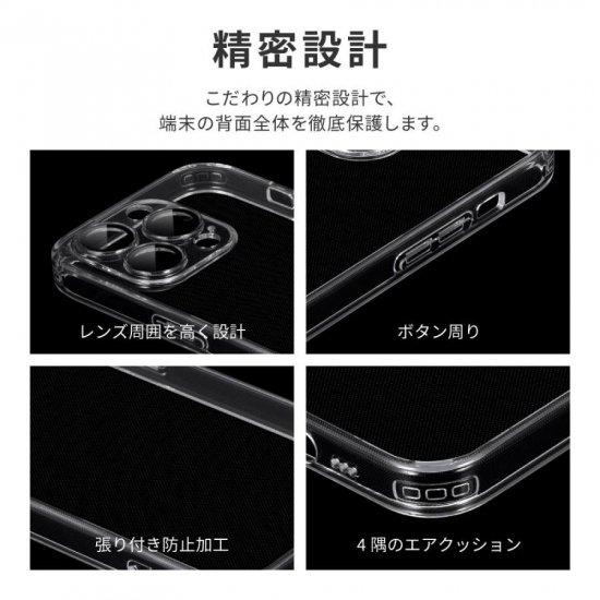 iPhone 15 Proۥݸ饹ϥ֥åɥ UTILO All Glass Cover ꥢ ʲ