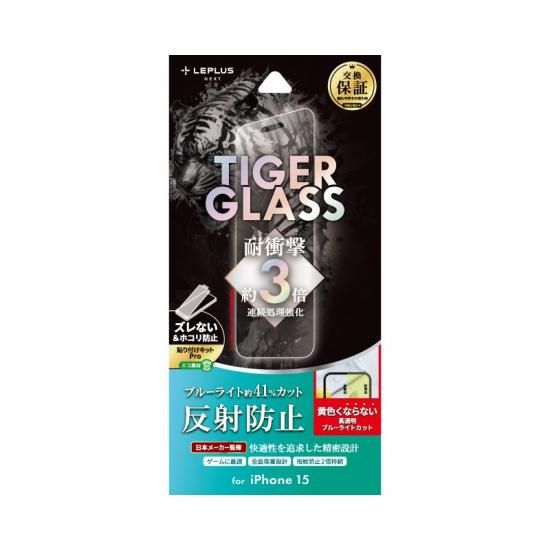 iPhone 15ۥ饹ե TIGER GLASS ȿɻߡ֥롼饤ȥå ʲ