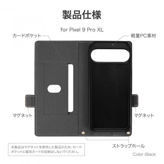 Google Pixel 9 Pro XLPU쥶Ģ Twoal W ʲ