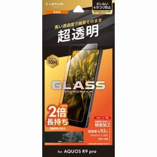 AQUOS R9 pro SH-54Eۥ饹ե GLASS PREMIUM FILMݸ ĶƩ