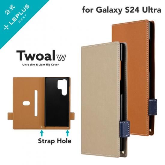 Galaxy S24 Ultra SC-52EPU쥶Ģ Twoal W ʲ