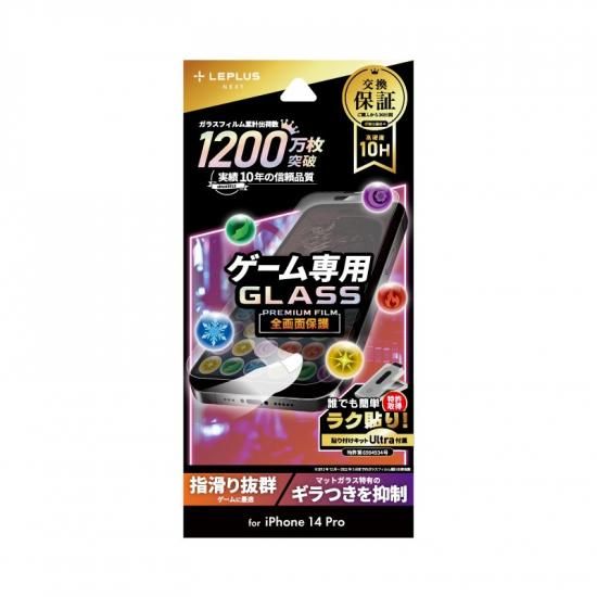 iPhone 14Pro 饹եGLASS PREMIUM FILM ݸ  ʲ