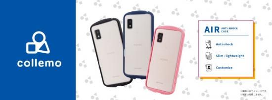 AQUOS wish SHG06/wish2 SH-51Cб Ѿ׷̥ꥢAIR ʲ