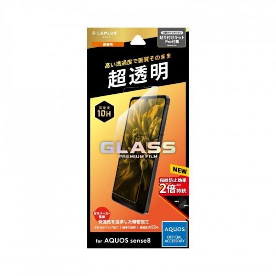 AQUOS sense8 SH-54D/SHG11ۥ饹ե GLASS PREMIUM FILMץɥ ĶƩ ʲ