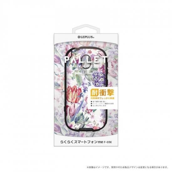ڤ餯餯ޡȥեme F-03KѾ׷⥱PALLET Flower ʲ