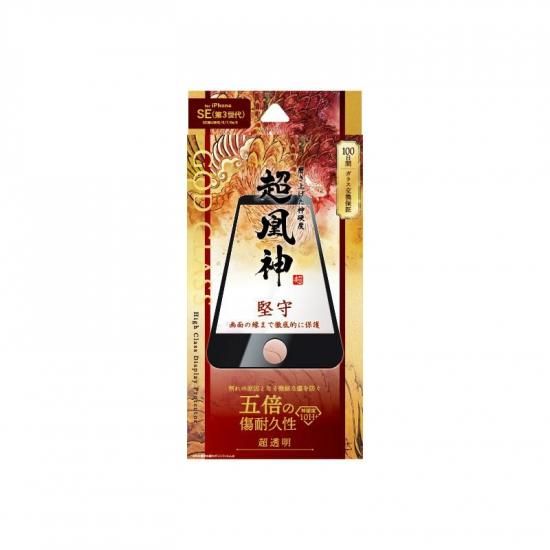 <img class='new_mark_img1' src='https://img.shop-pro.jp/img/new/icons1.gif' style='border:none;display:inline;margin:0px;padding:0px;width:auto;' />iPhone SE (3)/SE (2)/8/7/6s/6ۥ饹եGOD GLASS Ķ  ݸ ĶƩ ʲ