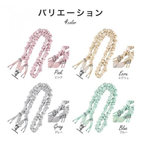<img class='new_mark_img1' src='https://img.shop-pro.jp/img/new/icons1.gif' style='border:none;display:inline;margin:0px;padding:0px;width:auto;' />ڥޡȥեѡۥȥåסSHOULTY MULTI STRAPץɥȥ ʲ