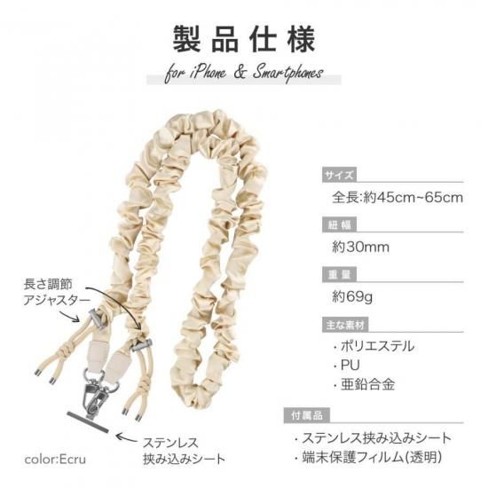 <img class='new_mark_img1' src='https://img.shop-pro.jp/img/new/icons1.gif' style='border:none;display:inline;margin:0px;padding:0px;width:auto;' />ڥޡȥեѡۥȥåסSHOULTY MULTI STRAPץɥȥ ʲ