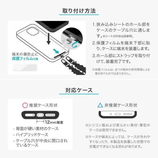 <img class='new_mark_img1' src='https://img.shop-pro.jp/img/new/icons1.gif' style='border:none;display:inline;margin:0px;padding:0px;width:auto;' />ڥޡȥեѡۥȥåסSHOULTY MULTI STRAPץɥȥ ʲ